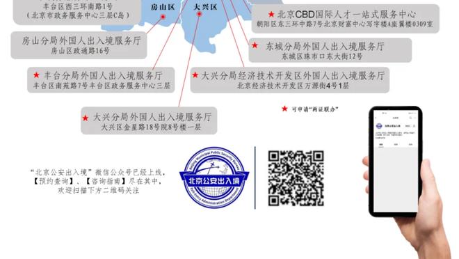 39场31球4助攻！官方：奥斯梅恩获得22/23赛季意甲最佳球员